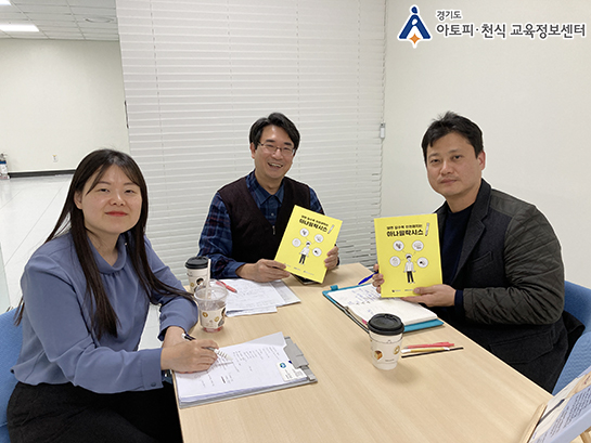 갤러리